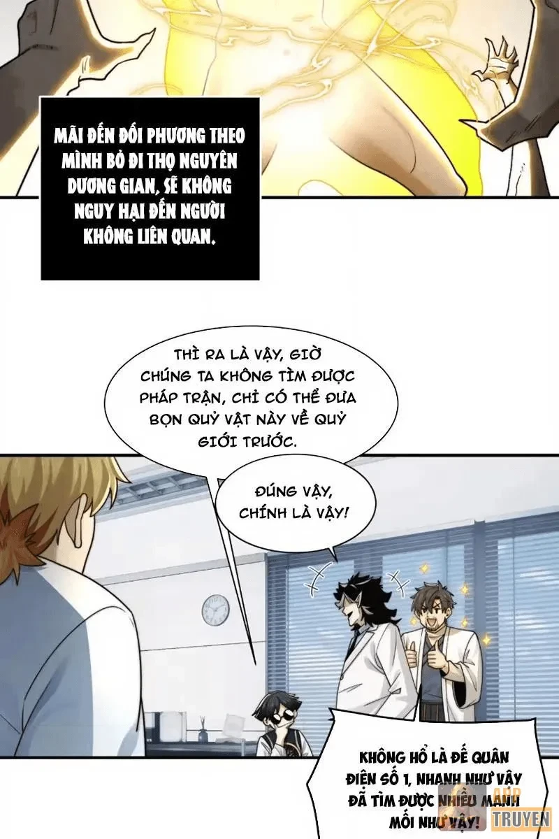 Trước mặt bệnh tâm thần, quỷ dị chẳng là gì cả Chapter 210 - 12