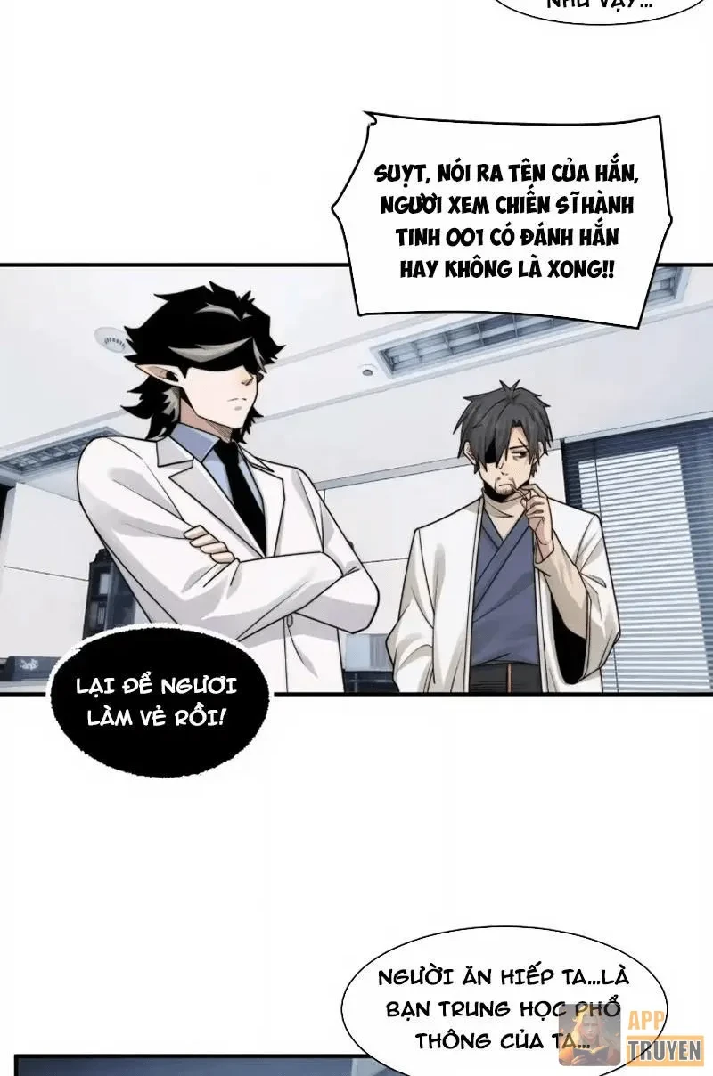 Trước mặt bệnh tâm thần, quỷ dị chẳng là gì cả Chapter 210 - 31