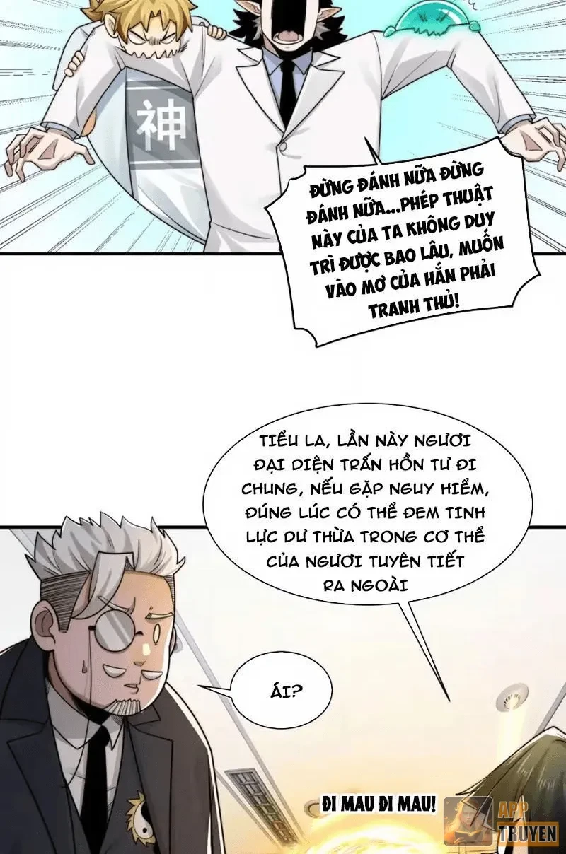 Trước mặt bệnh tâm thần, quỷ dị chẳng là gì cả Chapter 210 - 44