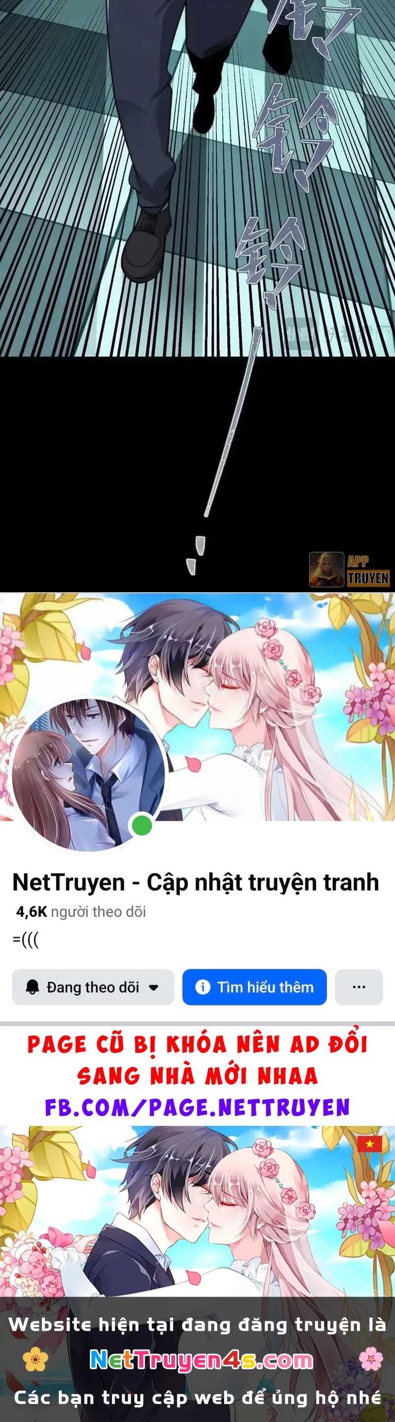 Trước mặt bệnh tâm thần, quỷ dị chẳng là gì cả Chapter 210 - 59