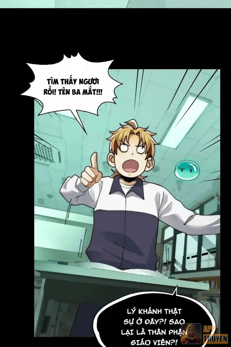 Trước mặt bệnh tâm thần, quỷ dị chẳng là gì cả Chapter 211 - 13