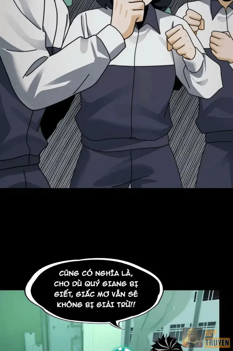 Trước mặt bệnh tâm thần, quỷ dị chẳng là gì cả Chapter 211 - 25