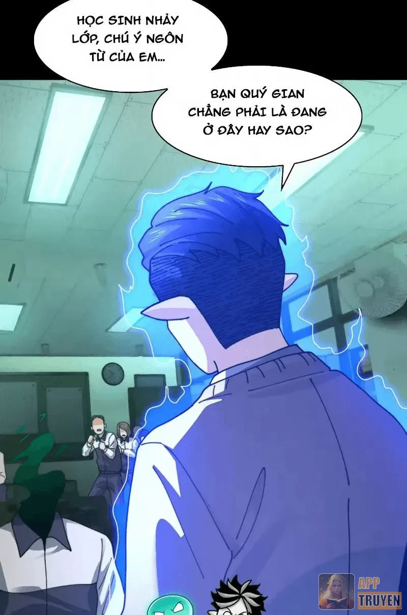 Trước mặt bệnh tâm thần, quỷ dị chẳng là gì cả Chapter 211 - 27