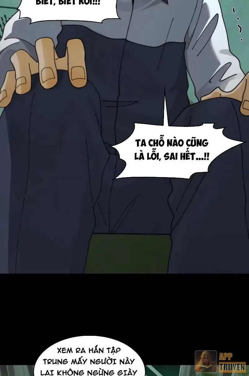 Trước mặt bệnh tâm thần, quỷ dị chẳng là gì cả Chapter 211 - 29