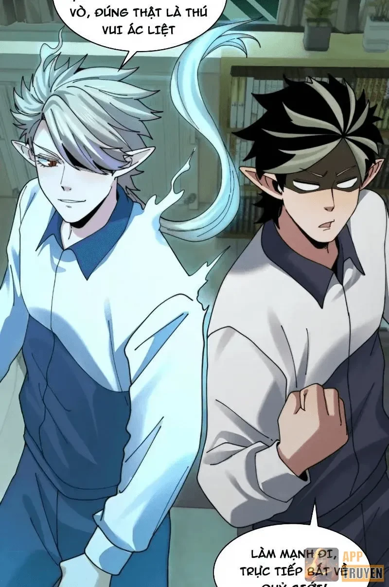 Trước mặt bệnh tâm thần, quỷ dị chẳng là gì cả Chapter 211 - 30