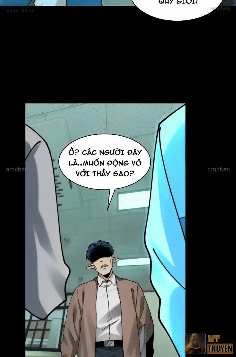 Trước mặt bệnh tâm thần, quỷ dị chẳng là gì cả Chapter 211 - 31