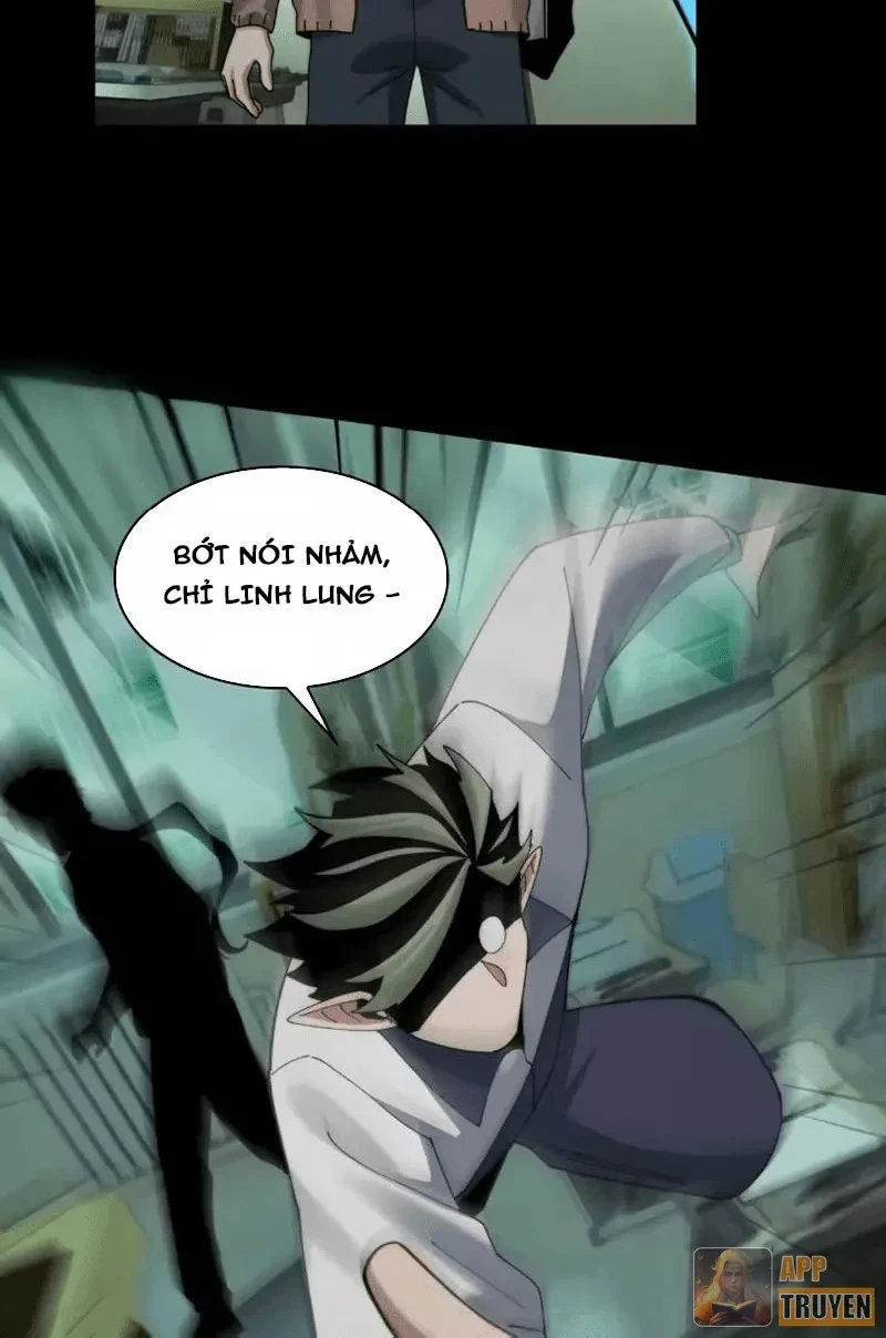 Trước mặt bệnh tâm thần, quỷ dị chẳng là gì cả Chapter 211 - 32