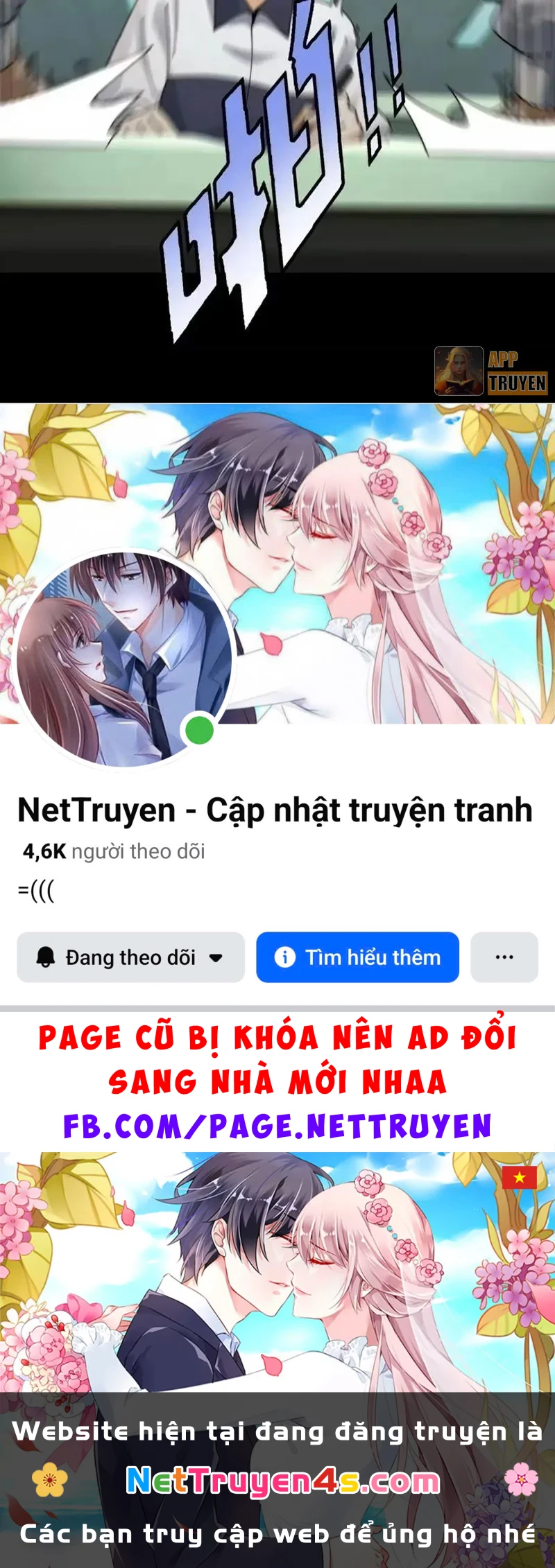 Trước mặt bệnh tâm thần, quỷ dị chẳng là gì cả Chapter 211 - 55