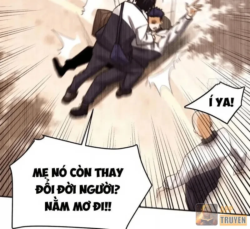 Trước mặt bệnh tâm thần, quỷ dị chẳng là gì cả Chapter 212 - 80