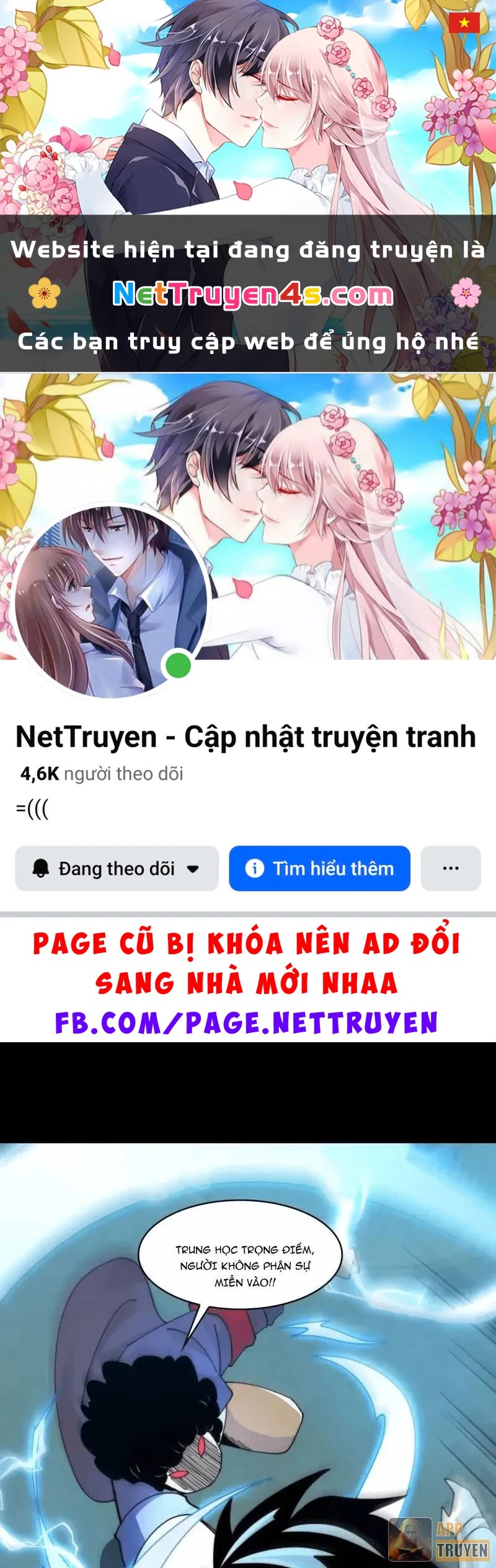 Trước mặt bệnh tâm thần, quỷ dị chẳng là gì cả Chapter 213 - 1