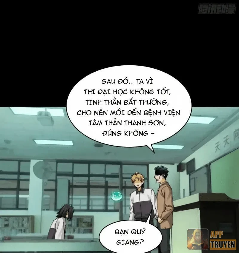 Trước mặt bệnh tâm thần, quỷ dị chẳng là gì cả Chapter 213 - 25