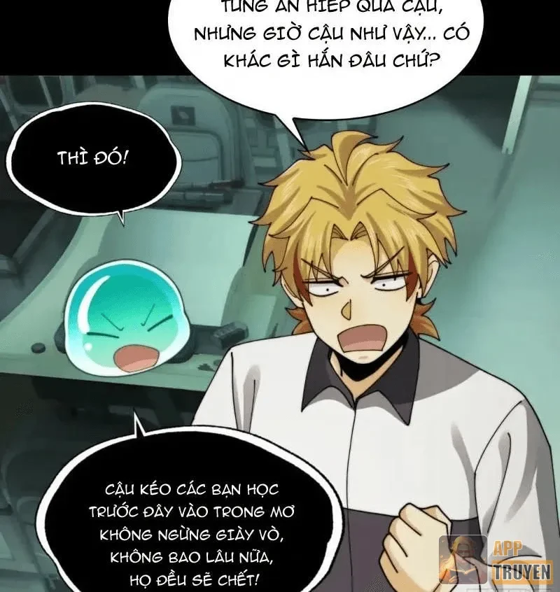 Trước mặt bệnh tâm thần, quỷ dị chẳng là gì cả Chapter 213 - 33