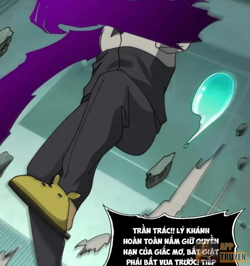 Trước mặt bệnh tâm thần, quỷ dị chẳng là gì cả Chapter 213 - 67