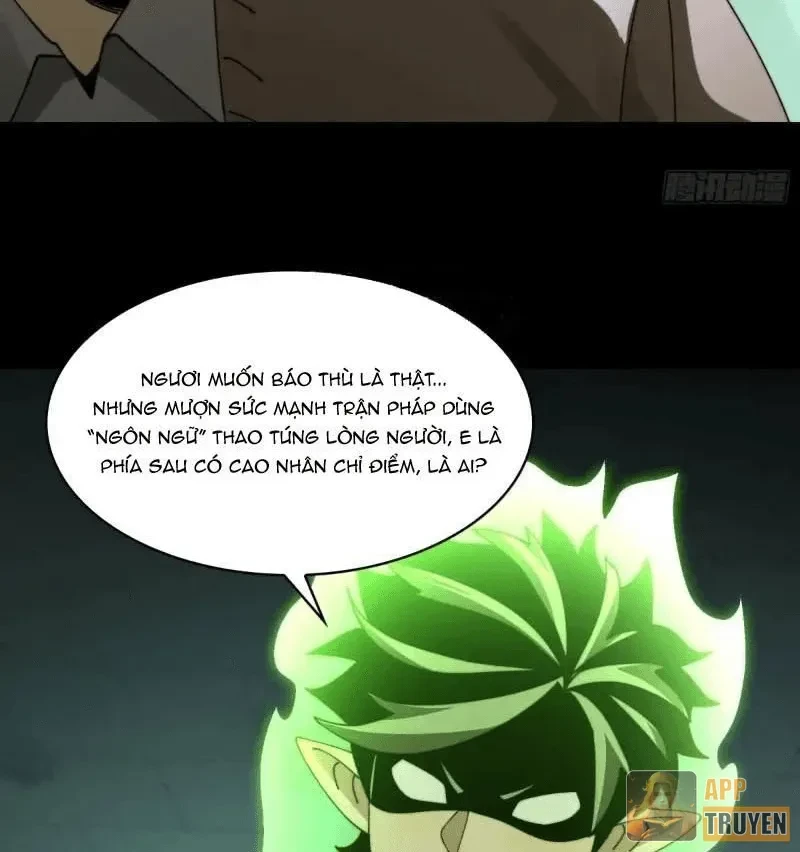 Trước mặt bệnh tâm thần, quỷ dị chẳng là gì cả Chapter 213 - 77