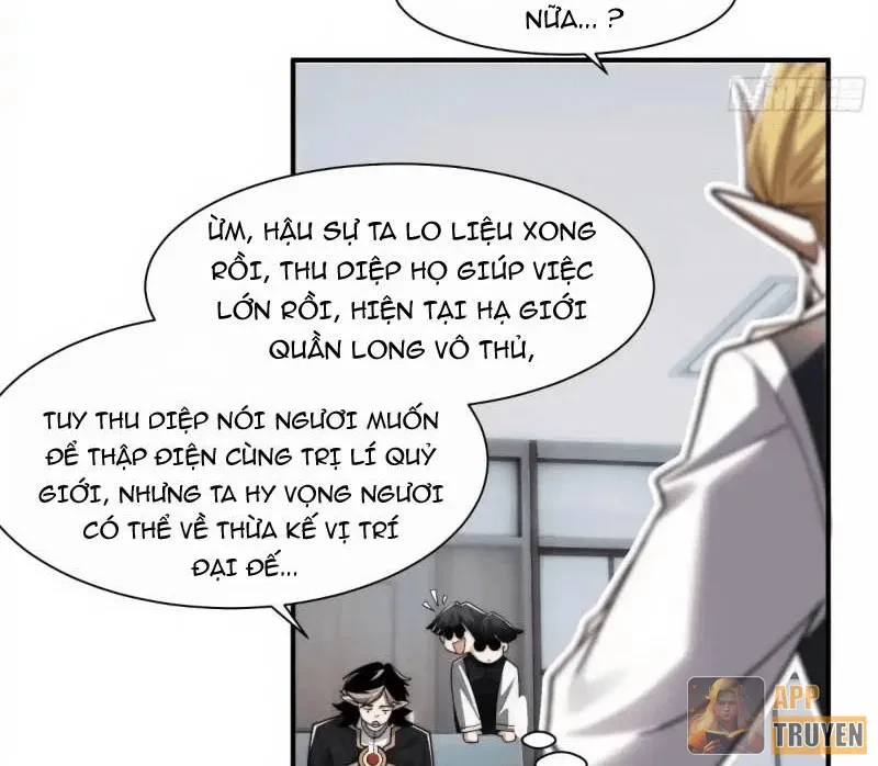 Trước mặt bệnh tâm thần, quỷ dị chẳng là gì cả Chapter 220 - 22