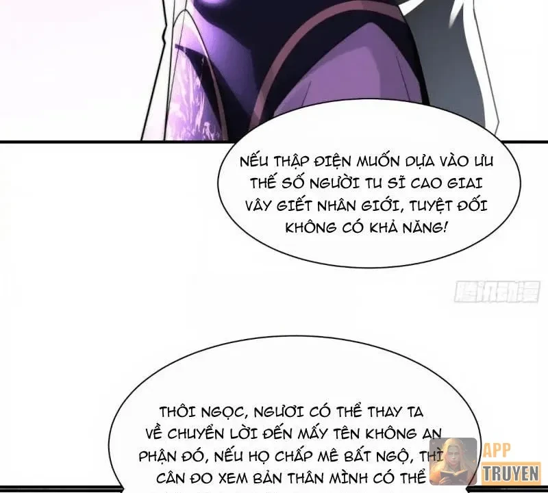 Trước mặt bệnh tâm thần, quỷ dị chẳng là gì cả Chapter 220 - 44
