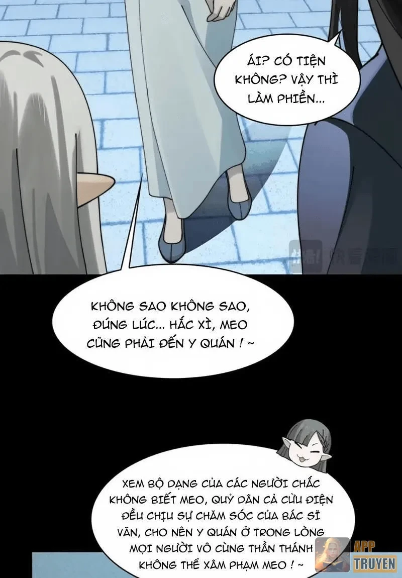 Trước mặt bệnh tâm thần, quỷ dị chẳng là gì cả Chapter 221 - 56
