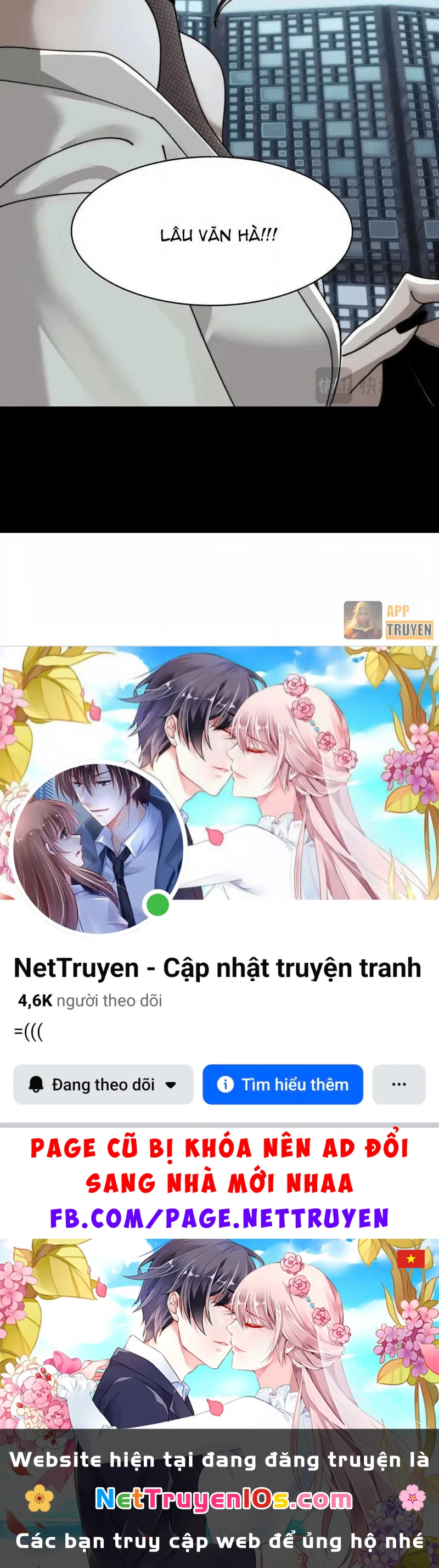 Trước mặt bệnh tâm thần, quỷ dị chẳng là gì cả Chapter 221 - 66