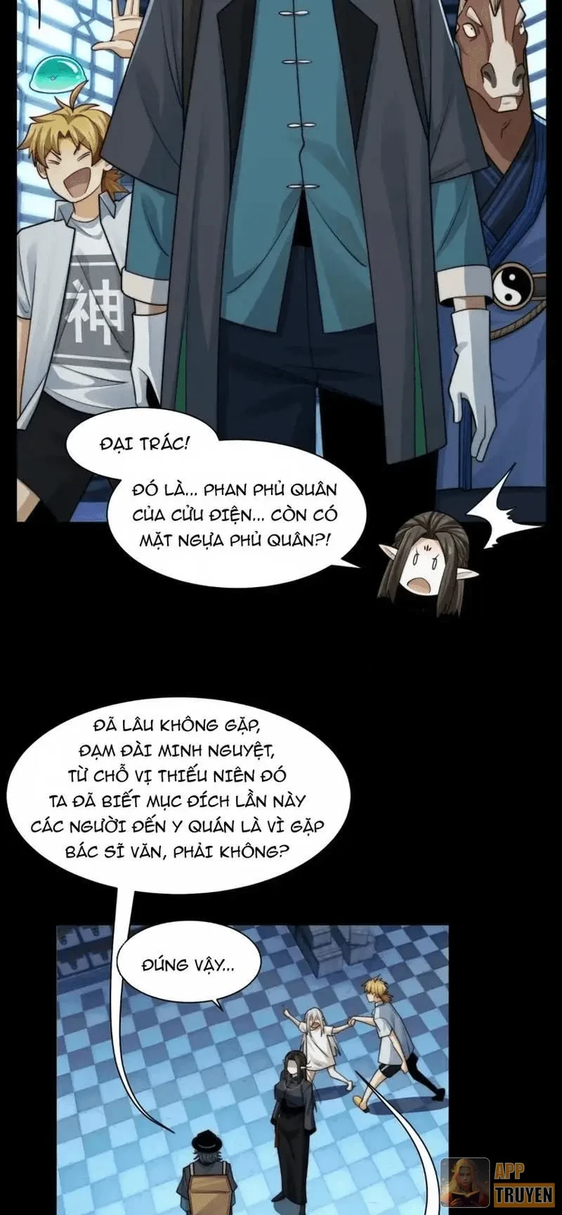 Trước mặt bệnh tâm thần, quỷ dị chẳng là gì cả Chapter 222 - 21