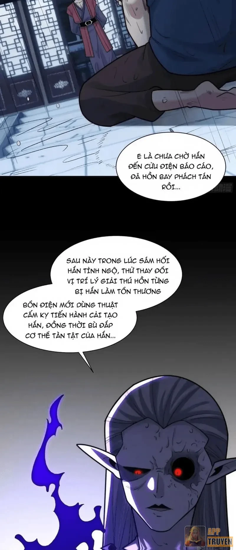 Trước mặt bệnh tâm thần, quỷ dị chẳng là gì cả Chapter 222 - 31