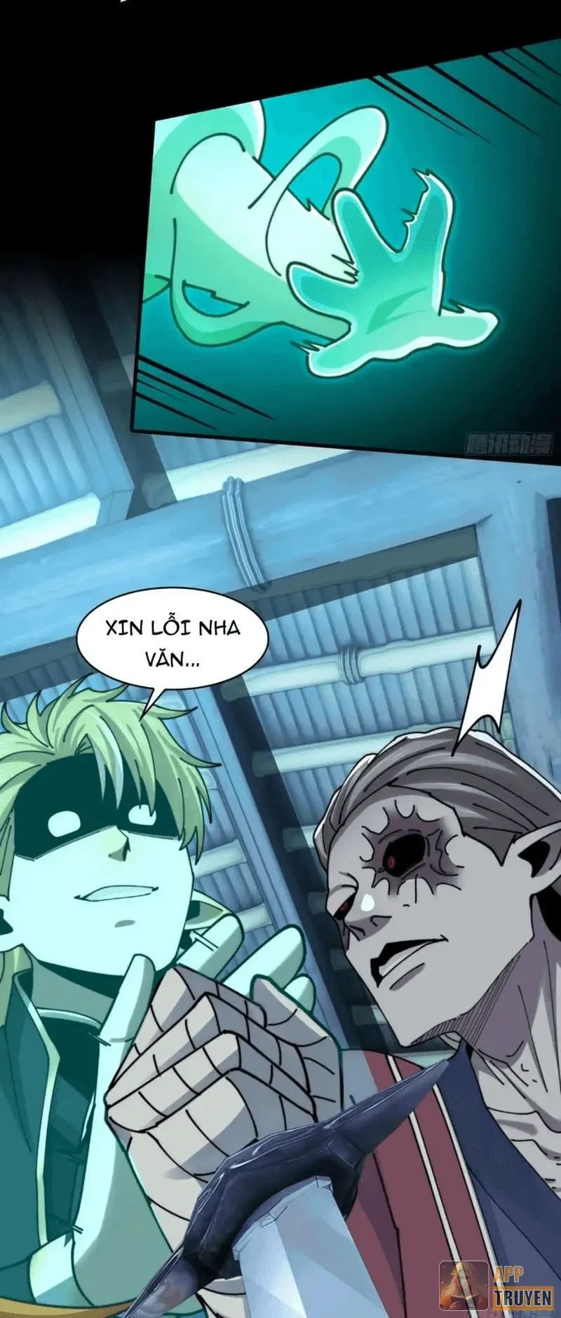 Trước mặt bệnh tâm thần, quỷ dị chẳng là gì cả Chapter 223 - 2