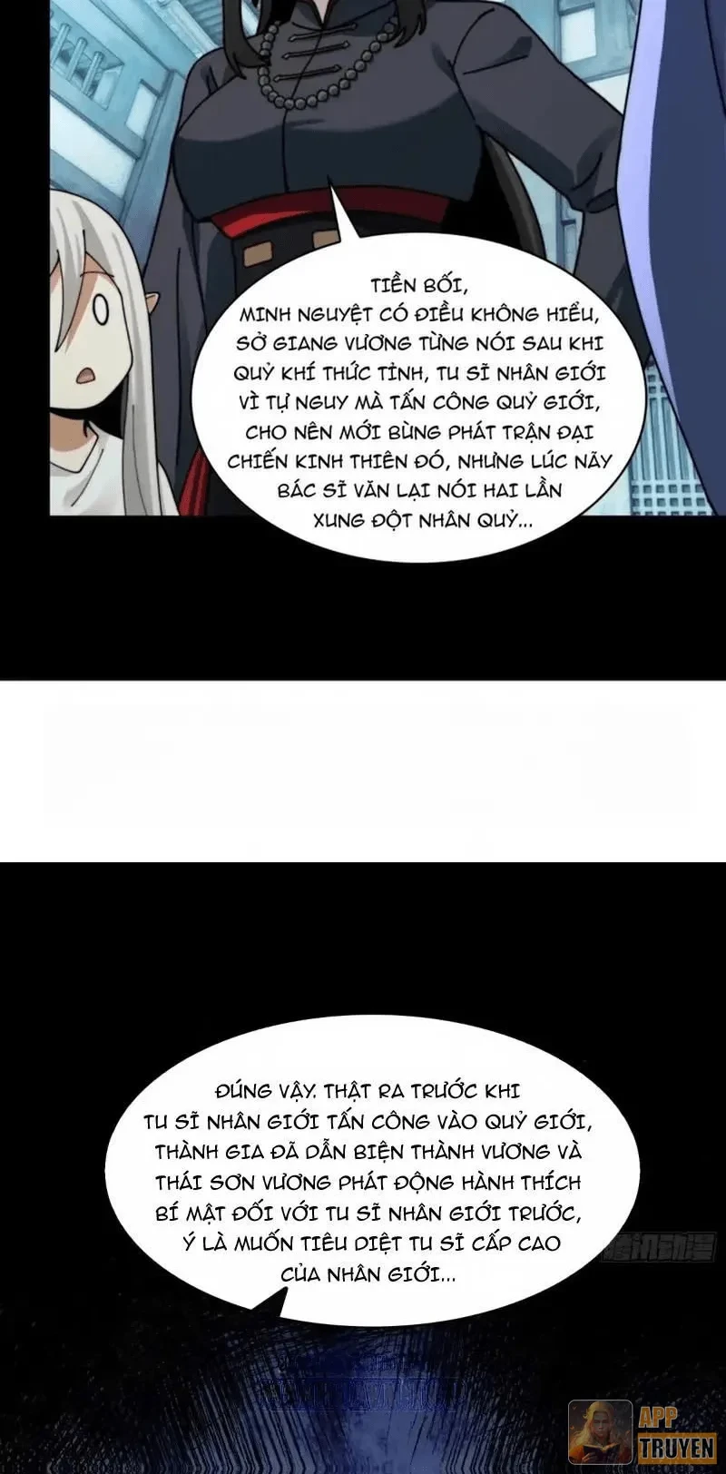 Trước mặt bệnh tâm thần, quỷ dị chẳng là gì cả Chapter 223 - 13