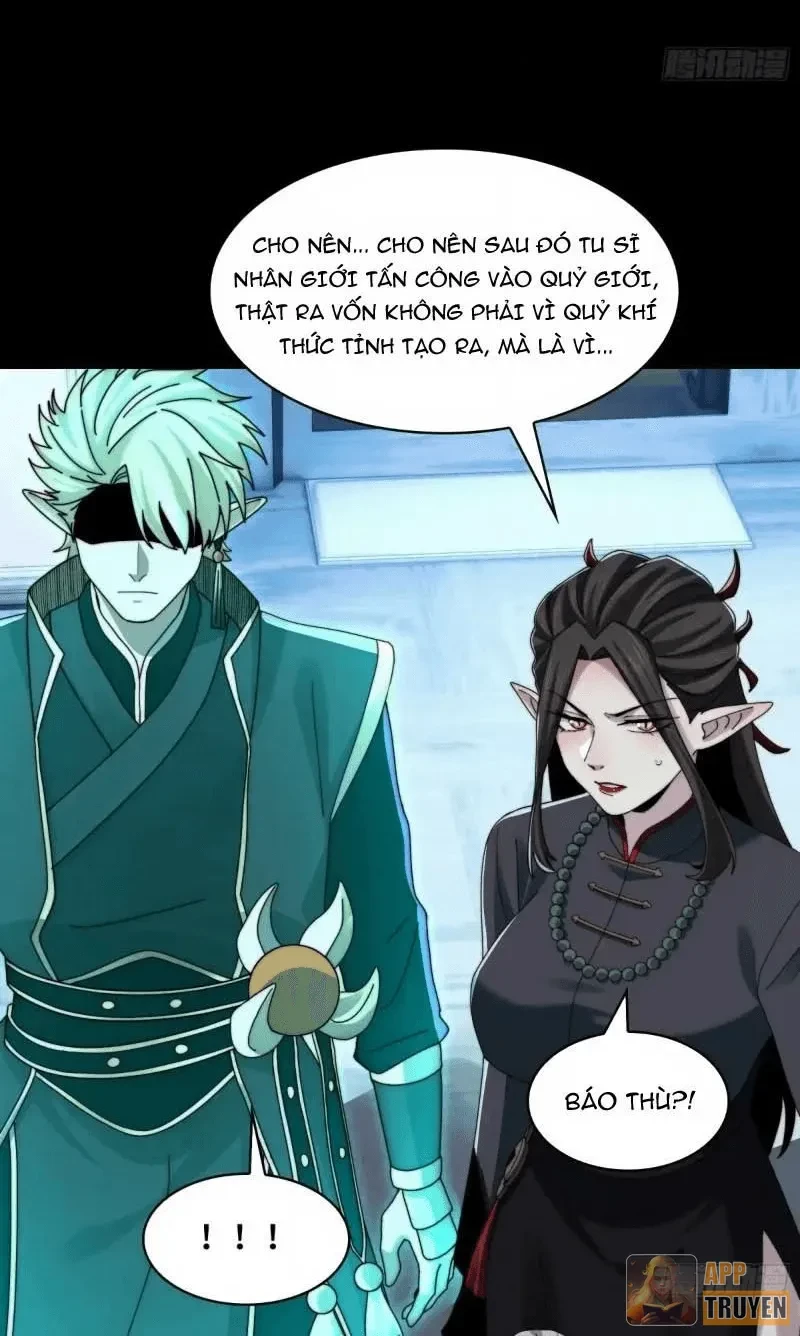 Trước mặt bệnh tâm thần, quỷ dị chẳng là gì cả Chapter 223 - 16