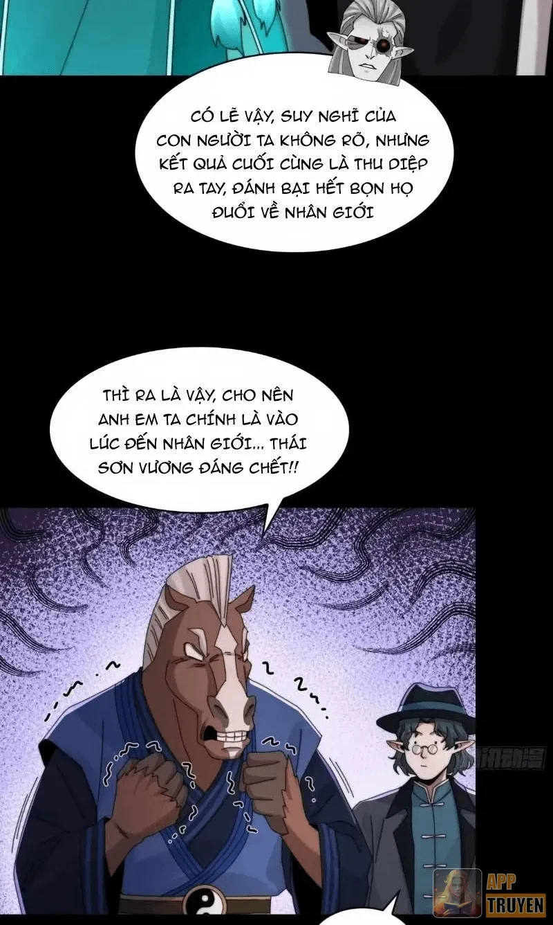 Trước mặt bệnh tâm thần, quỷ dị chẳng là gì cả Chapter 223 - 17