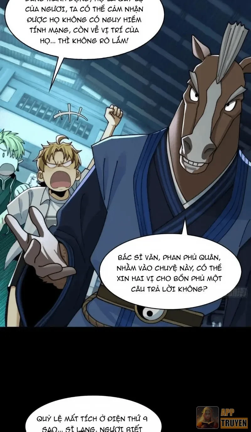Trước mặt bệnh tâm thần, quỷ dị chẳng là gì cả Chapter 223 - 33