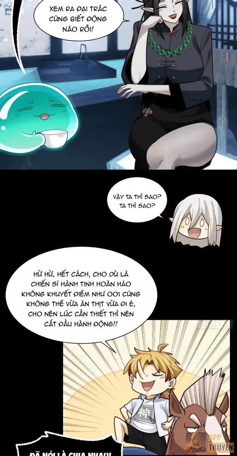 Trước mặt bệnh tâm thần, quỷ dị chẳng là gì cả Chapter 224 - 9