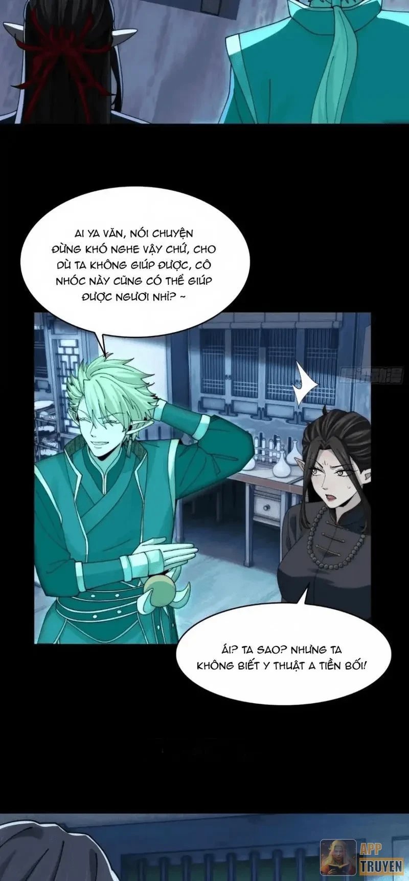 Trước mặt bệnh tâm thần, quỷ dị chẳng là gì cả Chapter 225 - 2