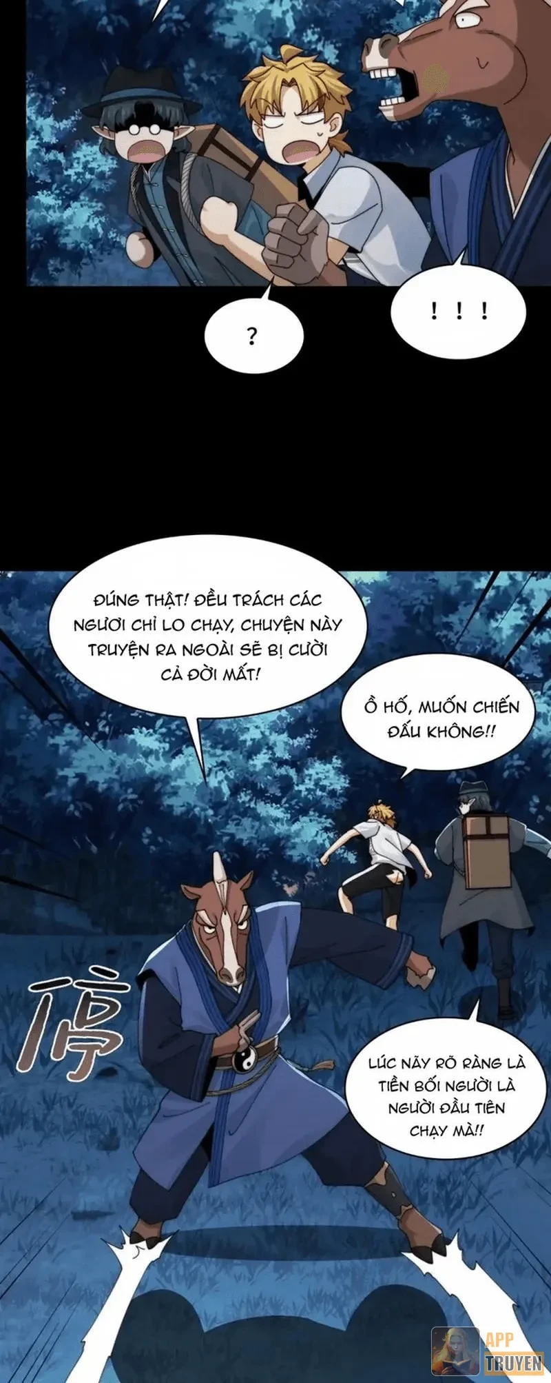 Trước mặt bệnh tâm thần, quỷ dị chẳng là gì cả Chapter 225 - 15