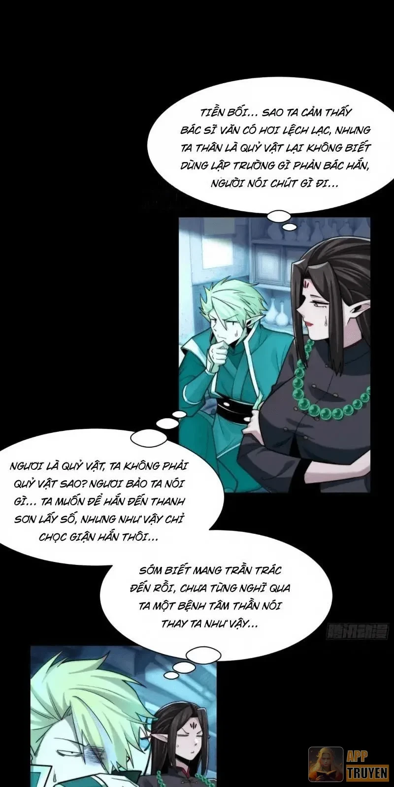 Trước mặt bệnh tâm thần, quỷ dị chẳng là gì cả Chapter 226 - 14