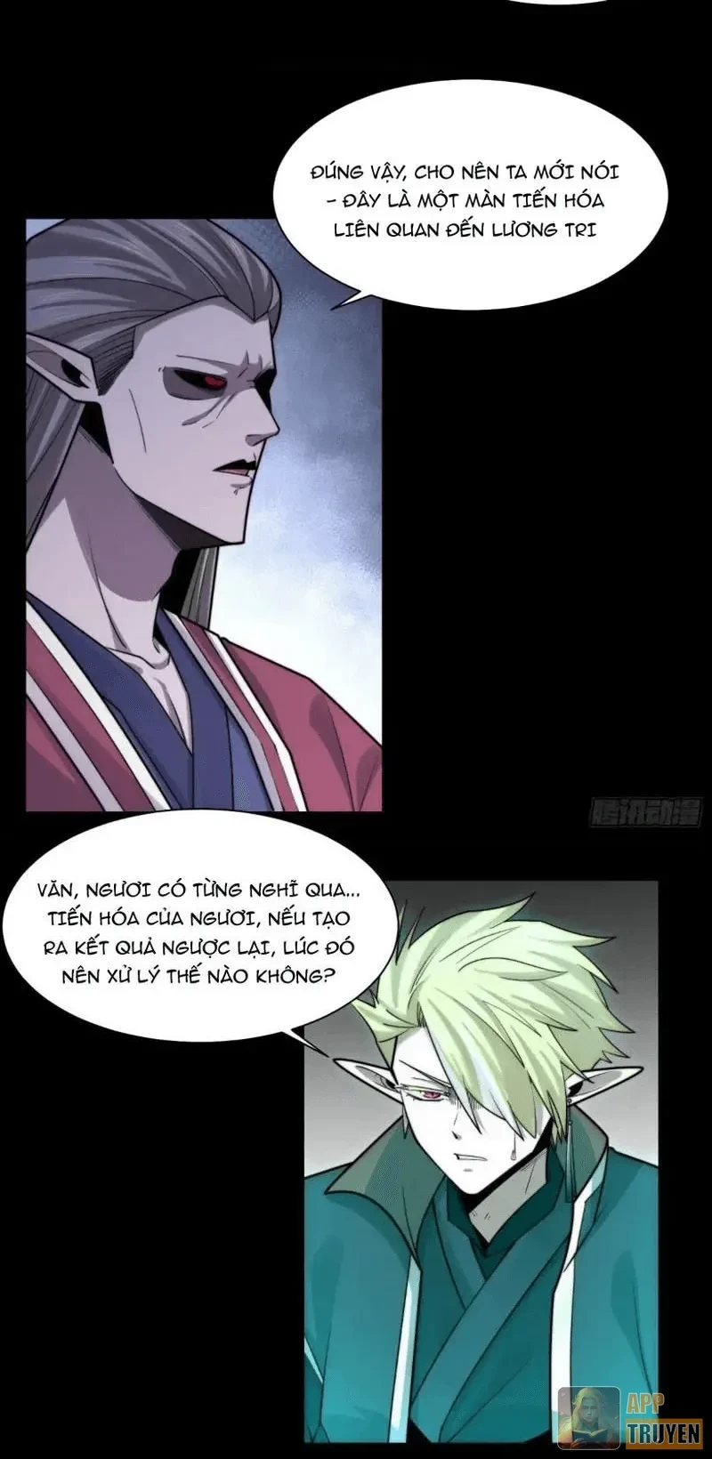 Trước mặt bệnh tâm thần, quỷ dị chẳng là gì cả Chapter 226 - 31