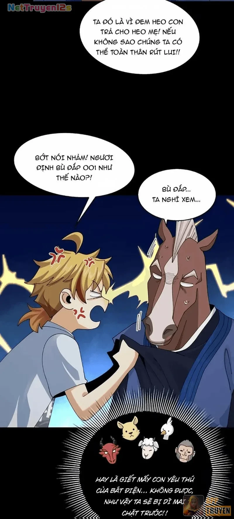 Trước mặt bệnh tâm thần, quỷ dị chẳng là gì cả Chapter 227 - 3