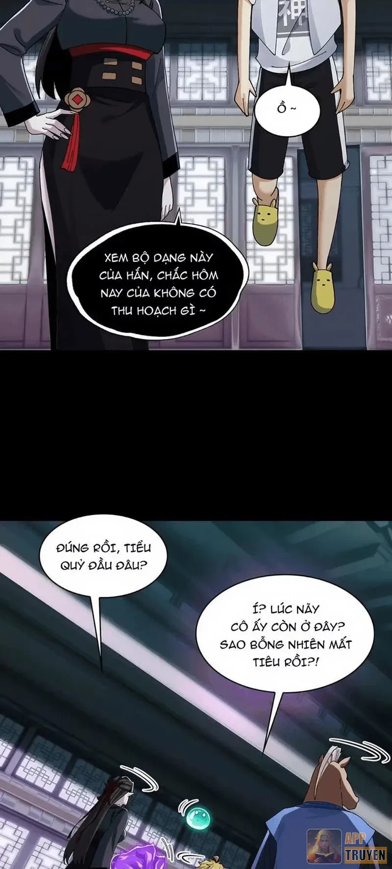 Trước mặt bệnh tâm thần, quỷ dị chẳng là gì cả Chapter 227 - 5