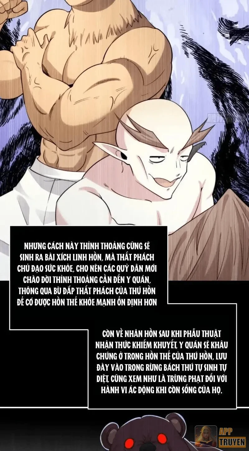 Trước mặt bệnh tâm thần, quỷ dị chẳng là gì cả Chapter 228 - 23