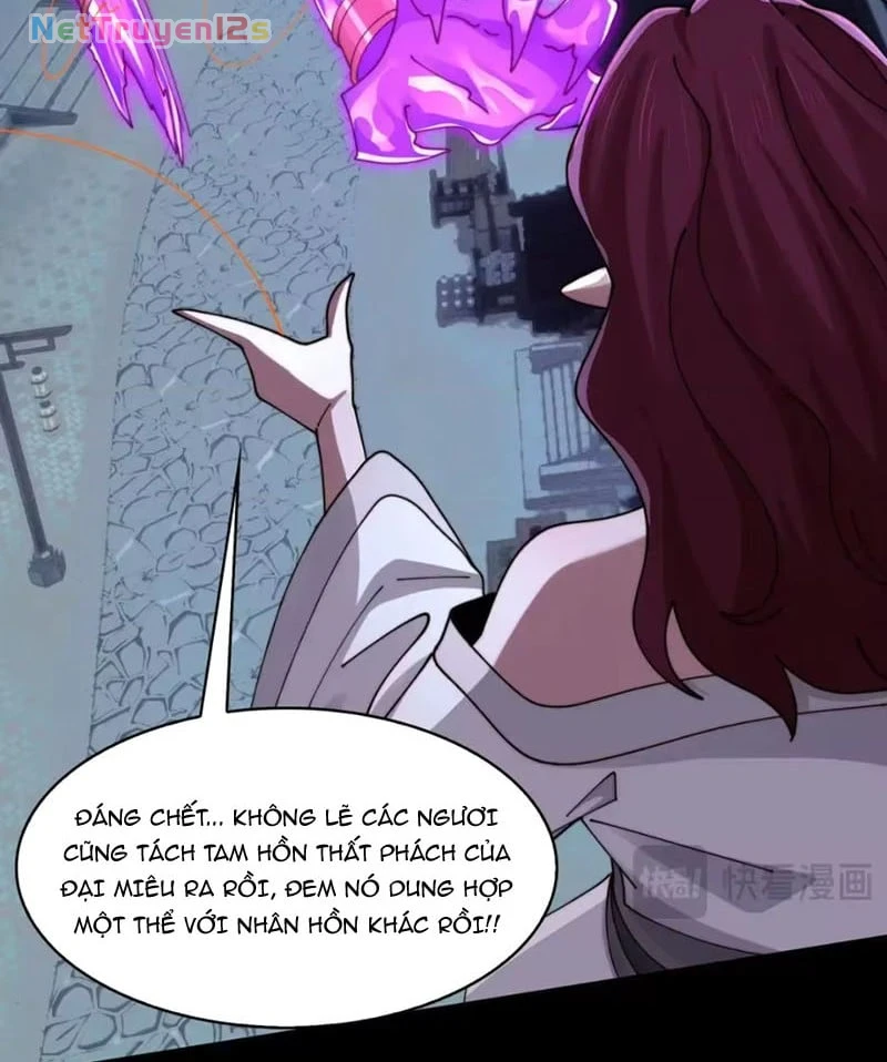 Trước mặt bệnh tâm thần, quỷ dị chẳng là gì cả Chapter 229 - 42