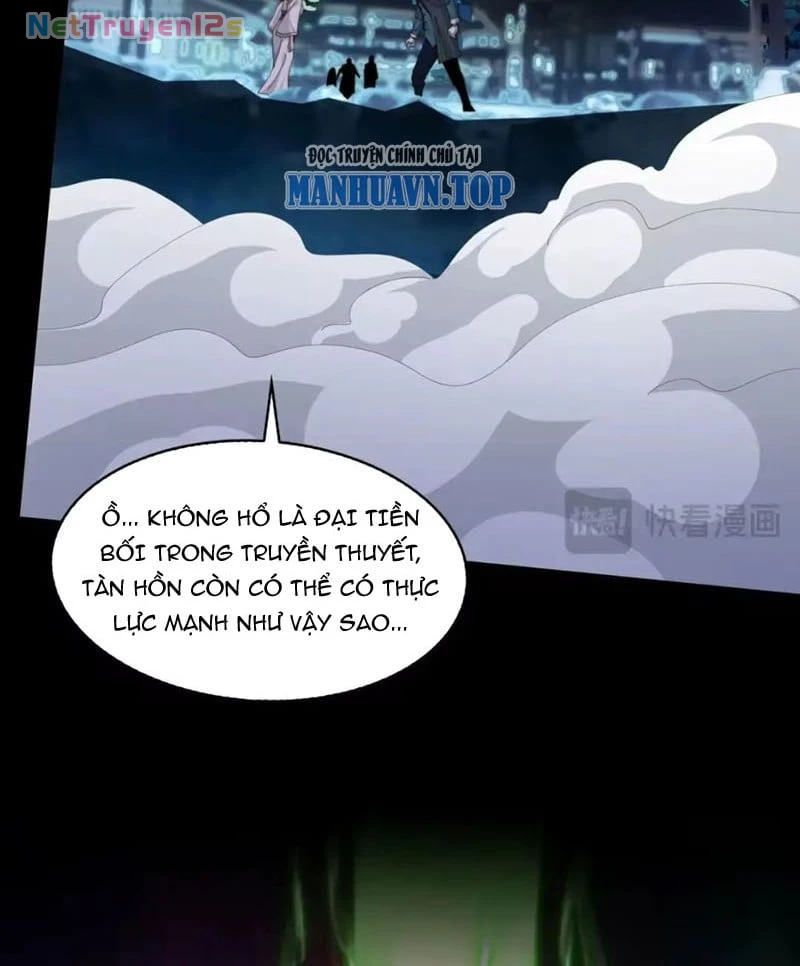 Trước mặt bệnh tâm thần, quỷ dị chẳng là gì cả Chapter 229 - 58