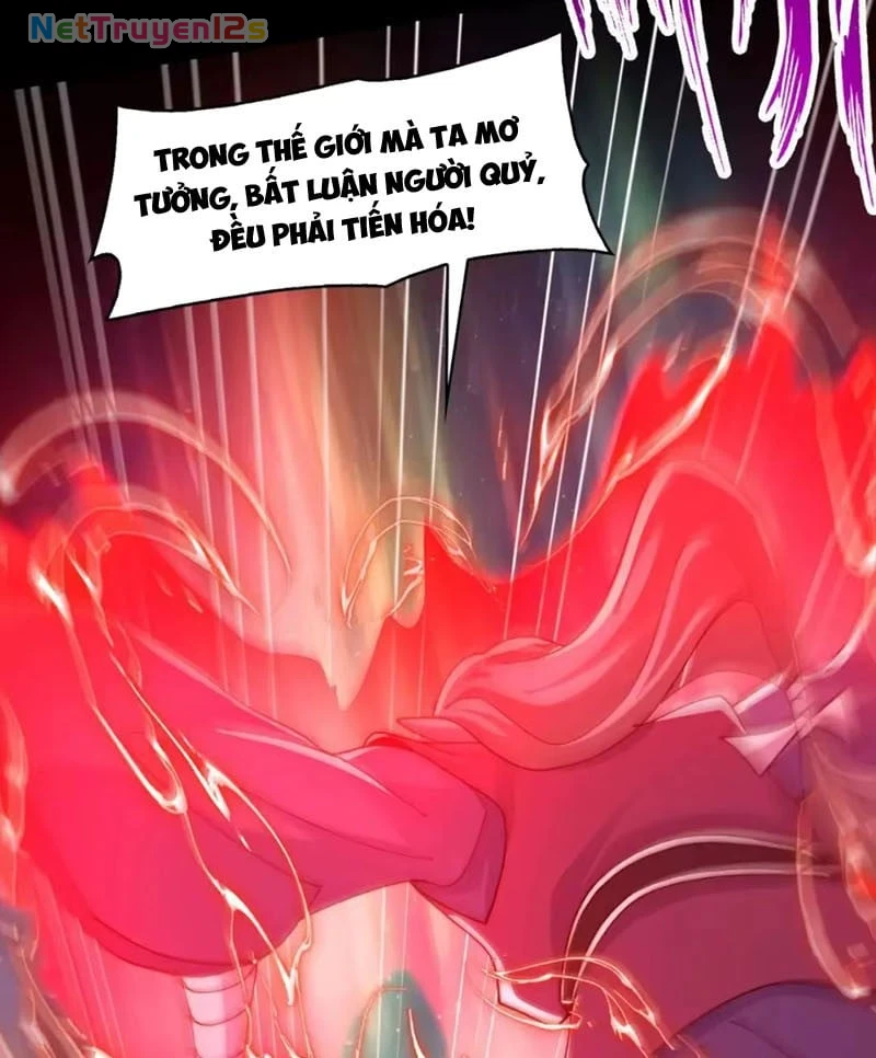Trước mặt bệnh tâm thần, quỷ dị chẳng là gì cả Chapter 229 - 63