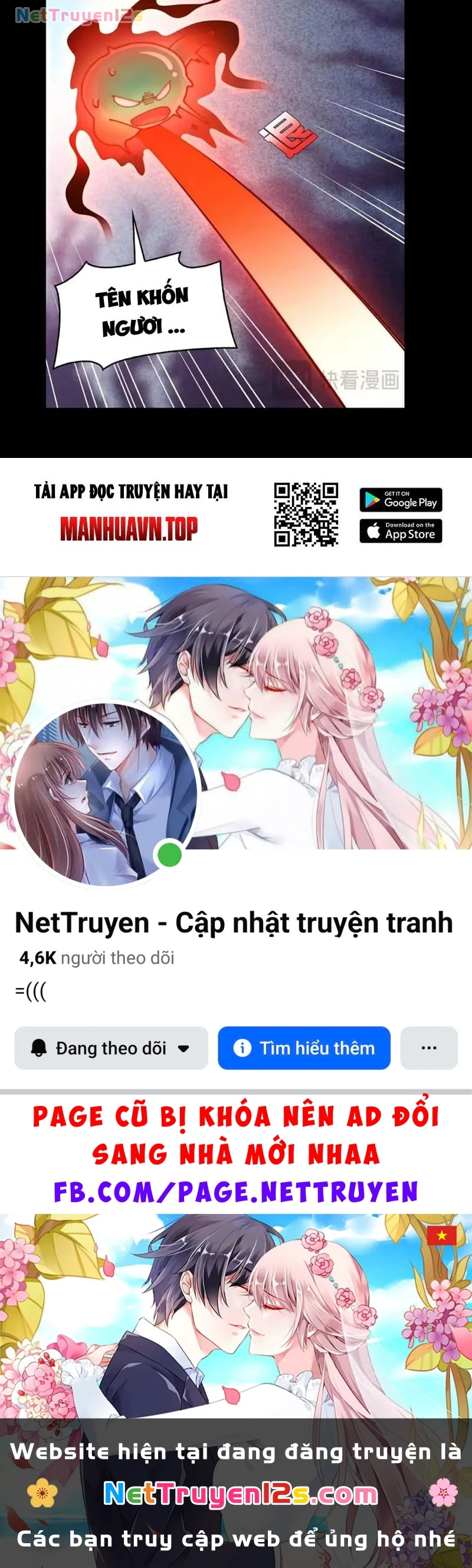 Trước mặt bệnh tâm thần, quỷ dị chẳng là gì cả Chapter 229 - 81