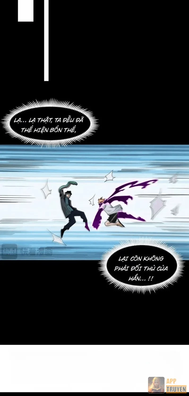 Trước mặt bệnh tâm thần, quỷ dị chẳng là gì cả Chapter 230 - 27