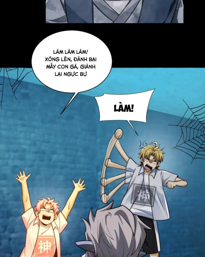Trước mặt bệnh tâm thần, quỷ dị chẳng là gì cả Chapter 153 - 26