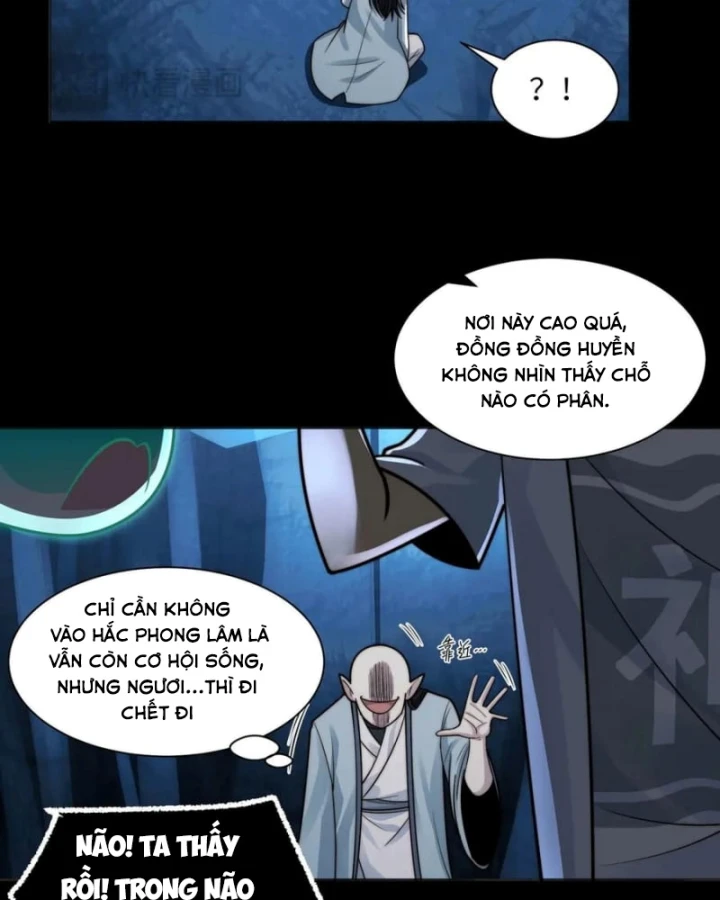 Trước mặt bệnh tâm thần, quỷ dị chẳng là gì cả Chapter 160 - 12