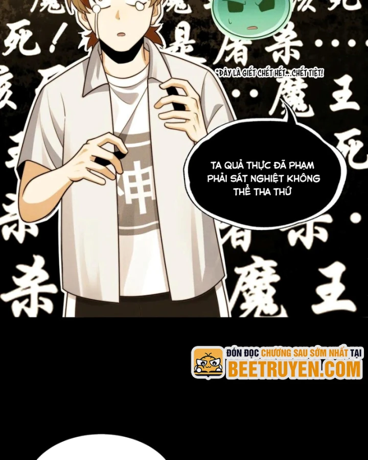 Trước mặt bệnh tâm thần, quỷ dị chẳng là gì cả Chapter 162 - 3