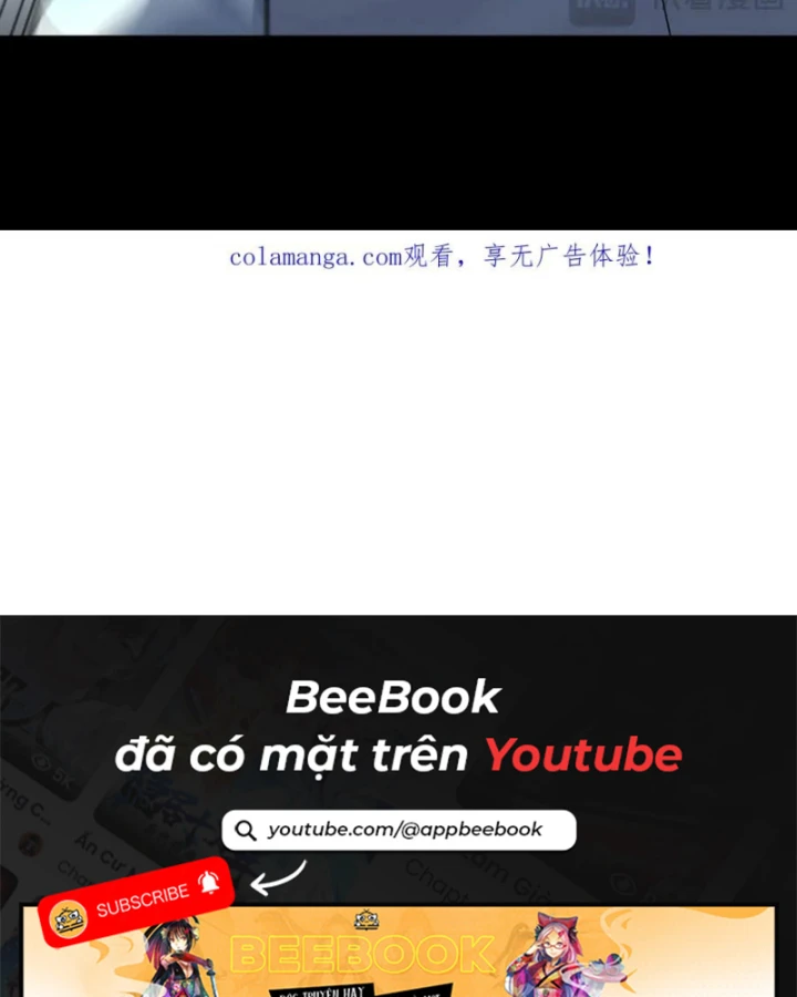Trước mặt bệnh tâm thần, quỷ dị chẳng là gì cả Chapter 162 - 85