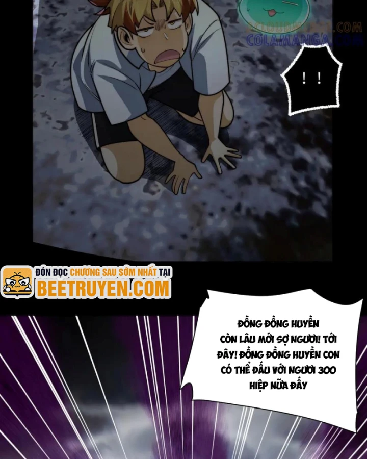 Trước mặt bệnh tâm thần, quỷ dị chẳng là gì cả Chapter 163 - 3