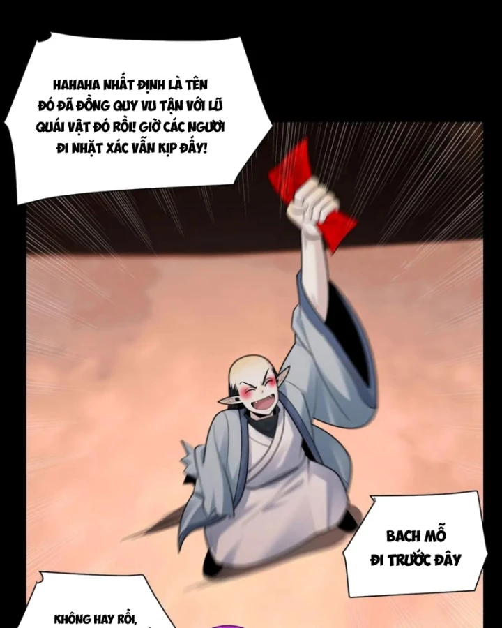 Trước mặt bệnh tâm thần, quỷ dị chẳng là gì cả Chapter 163 - 59