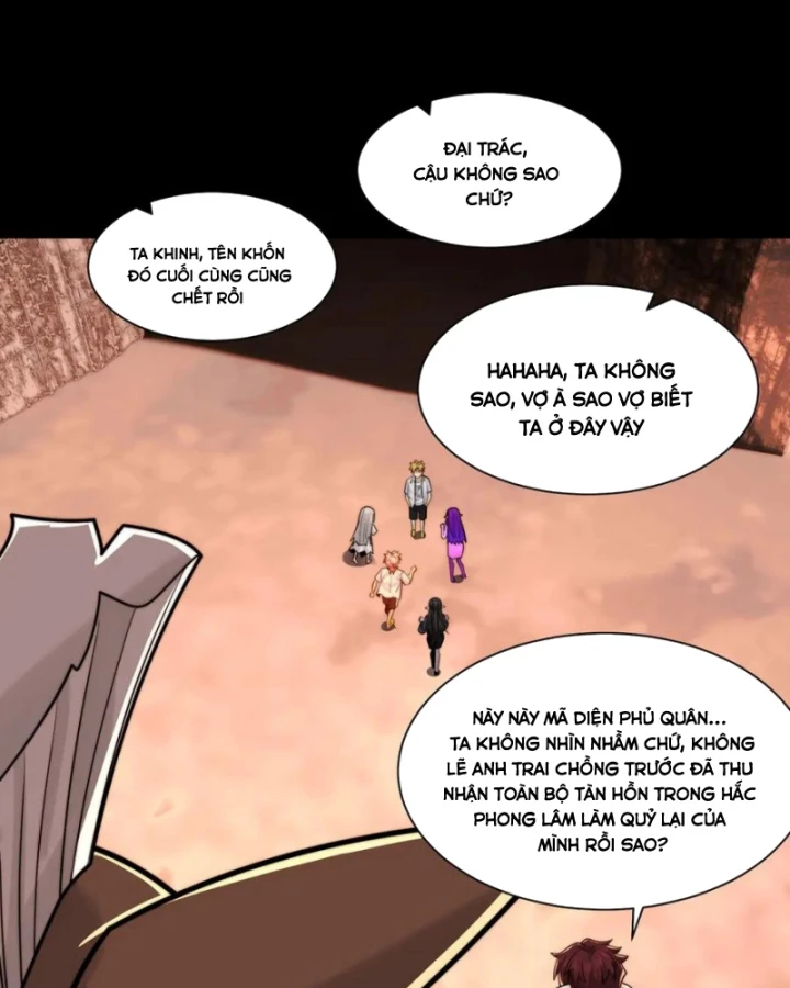 Trước mặt bệnh tâm thần, quỷ dị chẳng là gì cả Chapter 163 - 78