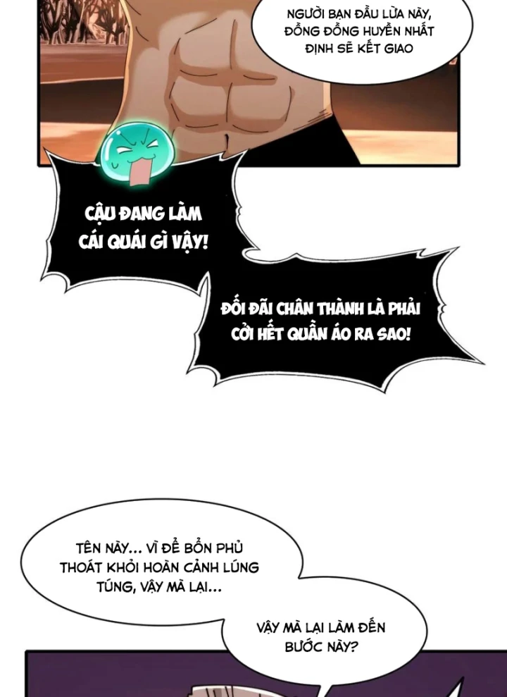Trước mặt bệnh tâm thần, quỷ dị chẳng là gì cả Chapter 164 - 42